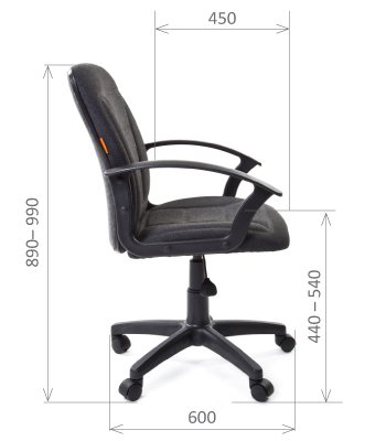 Офисное кресло Chairman 627