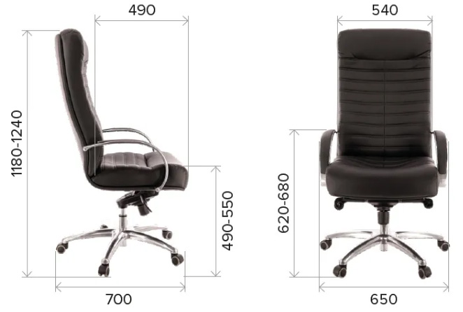 Офисное кресло Orion AL