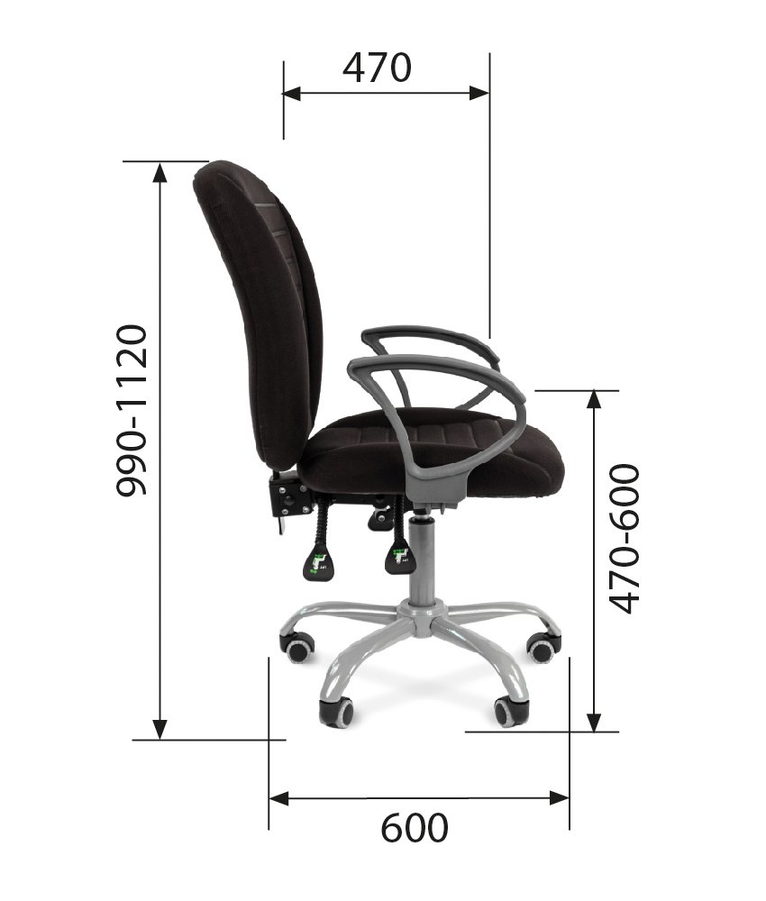 Офисное кресло Chairman CH 9801 ergo