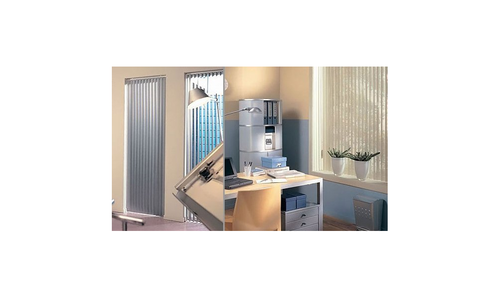 Тканевые жалюзи