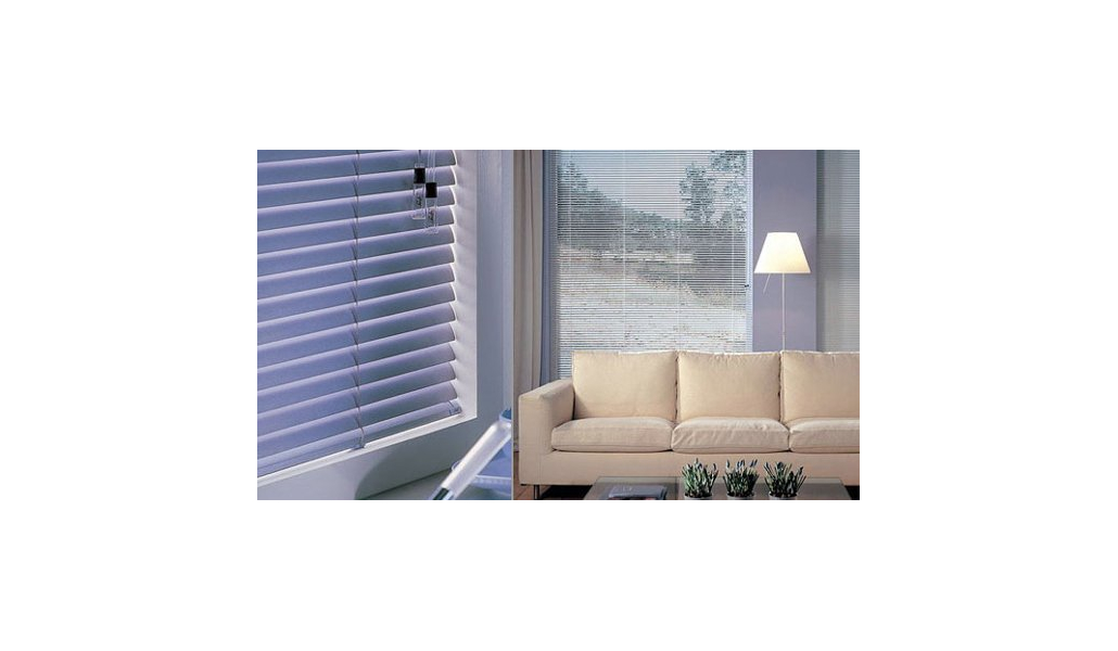 Алюминиевые жалюзи