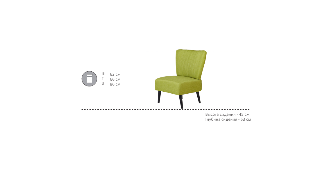 Мягкое кресло M-75