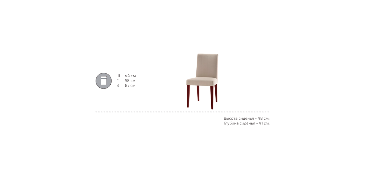 Мягкое кресло M-31