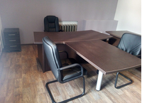 Энергия плюс