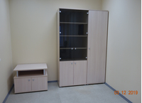 Московский филиал ФГУП Минтруда России