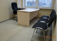 Московский филиал ФГУП Минтруда России