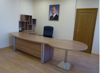 Общественная организация