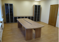 Общественная организация