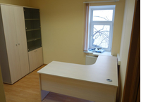 Общественная организация