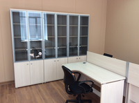 ЭрствакЭрствак