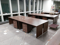 ТСМ Управление