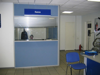 Компания Hundai