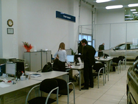 Компания Hundai