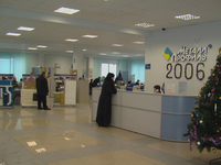 ПК Металл ПрофильПК Металл Профиль