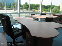 Можайский Ледовый дворец