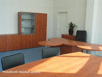 Можайский Ледовый дворец