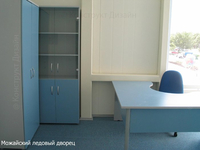 Можайский Ледовый дворец