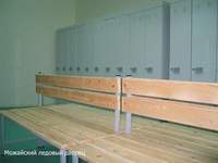 Можайский Ледовый дворец