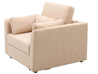 Мягкая мебель С-04 - кресло, диван, кровать