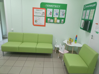 Диван Сигма лайт