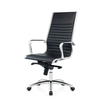 Усиленное кресло 2004Н