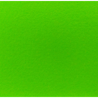 Зеленый