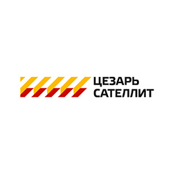 Цезарь сателит Цезарь сателит