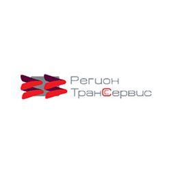 РегионТрансСервис РегионТрансСервис