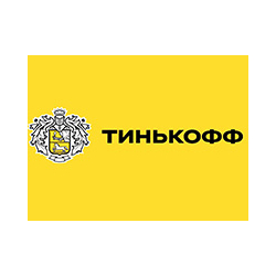 Тинькофф Тинькофф