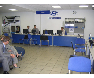 Компания Hundai