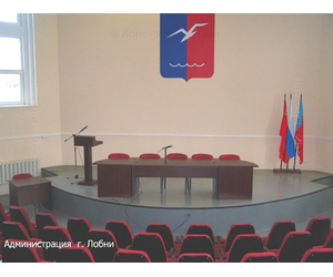 Администрация города Лобня
