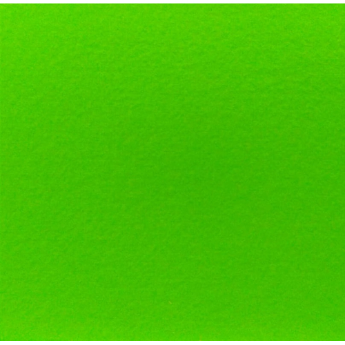 Зеленый