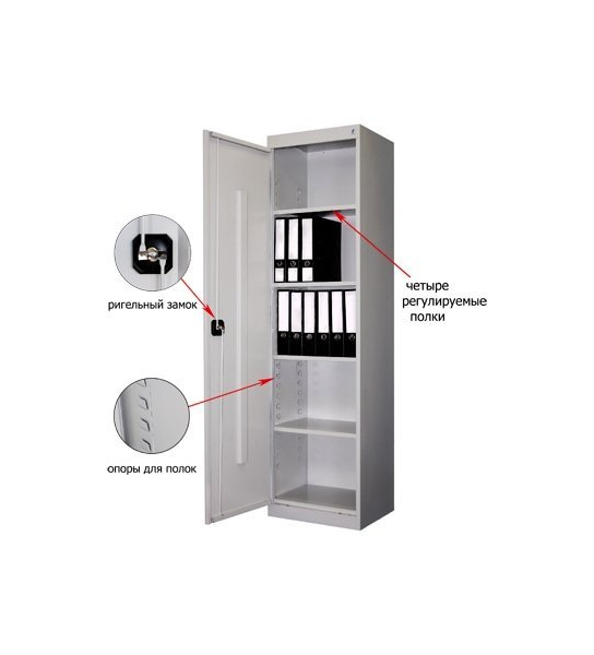 Шкафы для документов ШХА50