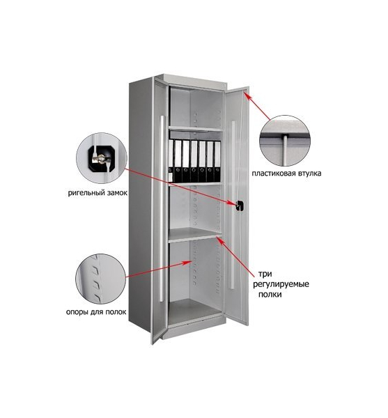 Шкафы для документов ШХА900(40)