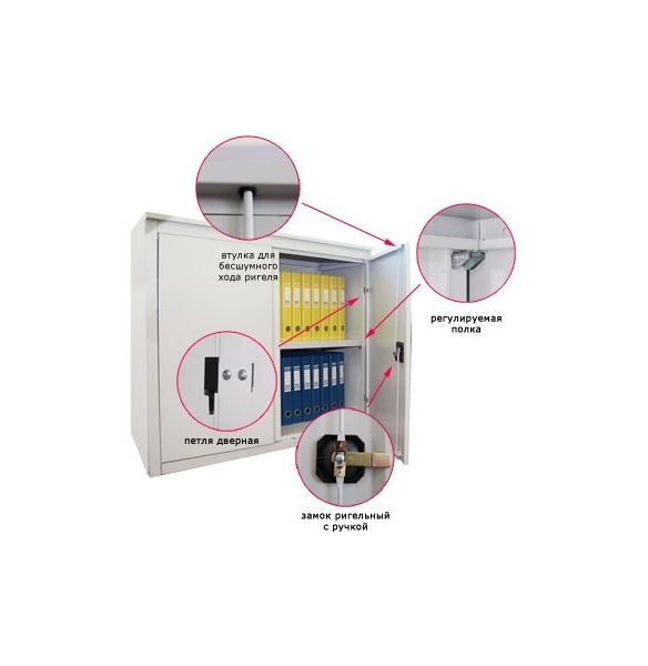Шкафы для документов АLR-8810