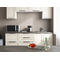 Модульная кухня Sicilia
