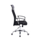 Офисное кресло AL-781