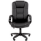 Кресло руководителя Chairman 600LT