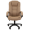 Кресло руководителя Chairman 600