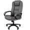 Кресло руководителя Chairman 600