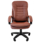 Кресло руководителя Chairman 795LT