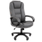 Кресло руководителя Chairman 600