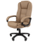 Кресло руководителя Chairman 600