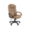Кресло руководителя Chairman 600
