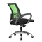 Офисное кресло R 8085 JE