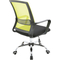 Офисное кресло AL 776