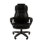 Офисное кресло Chairman 432