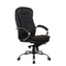 Офисное кресло R 9024