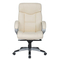 Офисное кресло 2177H