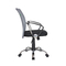 Офисное кресло R 8075